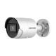 Hikvision в Красноярске