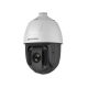Hikvision в Красноярске