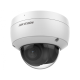 Hikvision в Красноярске
