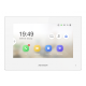 Hikvision в Красноярске hikvision
