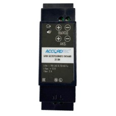 ББП-20 DIN. Блок бесперебойного питания. AccordTec