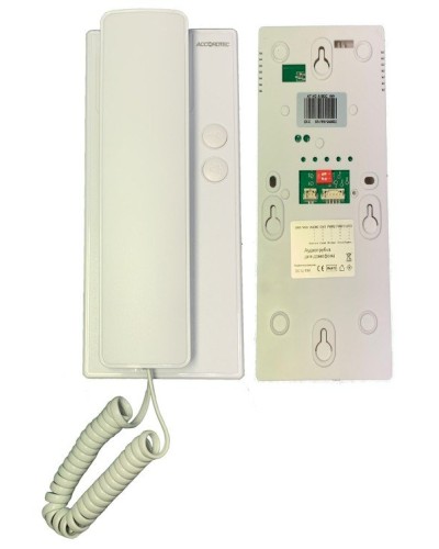 AT-VDA100C WH. Трубка переговорная. AccordTec в Красноярске