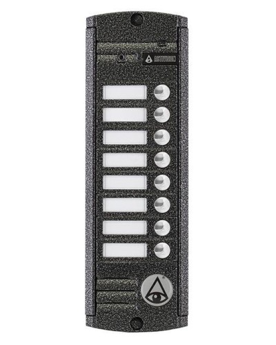 AVP-458 (PAL). Вызывная видеопанель цветная. Activision в Красноярске