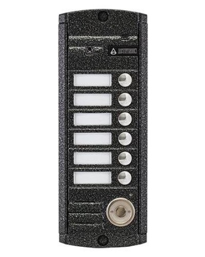 AVP-456 (PAL) ТМ. Вызывная видеопанель цветная. Activision в Красноярске