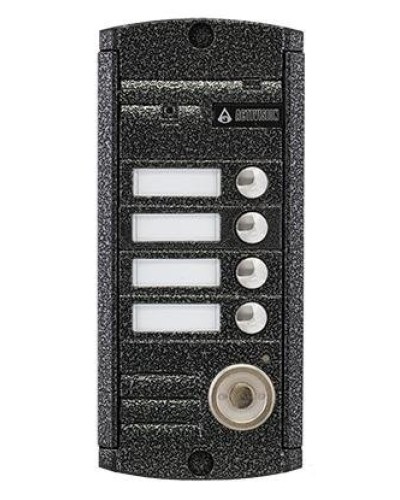 AVP-454 (PAL) ТМ. Вызывная видеопанель цветная. Activision в Красноярске