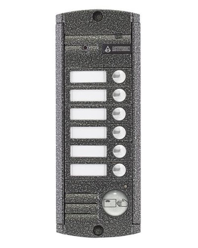 AVP-456 (PAL),Proxy . Видеопанель вызывная цветная. Activision в Красноярске