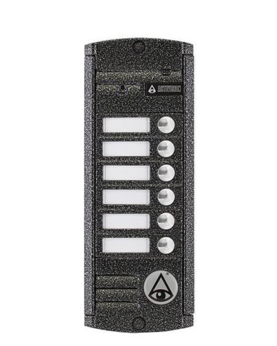 AVP-456 (PAL). Вызывная видеопанель цветная. Activision в Красноярске
