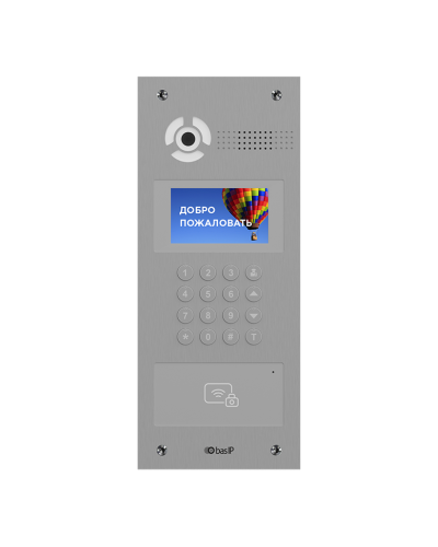 AA-07BD SILVER. Вызывная панель IP-домофона. BAS-IP в Красноярске