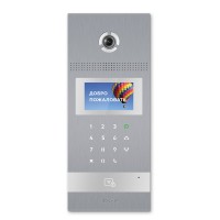 AA-12FB SILVER. Вызывная панель подъездного IP-домофона. BAS-IP