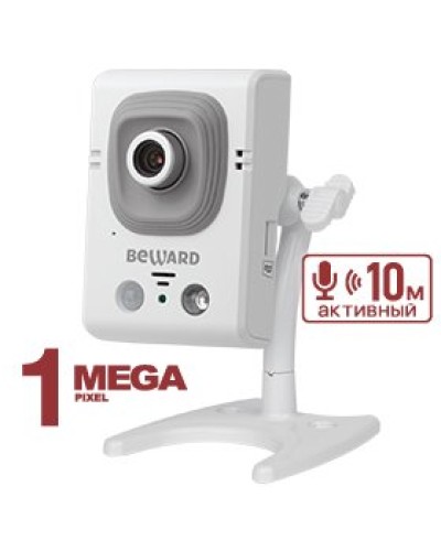 B12CR (16мм). Видеокамера IP компактная. Beward в Красноярске