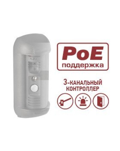 DSxxxP-3L. Опция для видеопанелей BEWARD. Beward в Красноярске