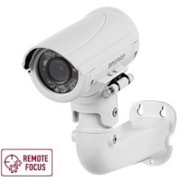 B5350RZQ (6-22мм) White. Видеокамера IP цилиндрическая. Beward