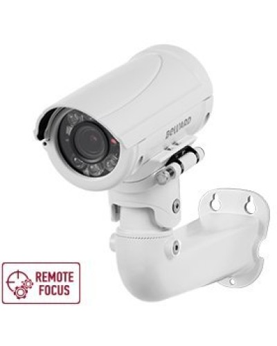B5350RZQ (6-22мм) White. Видеокамера IP цилиндрическая. Beward в Красноярске
