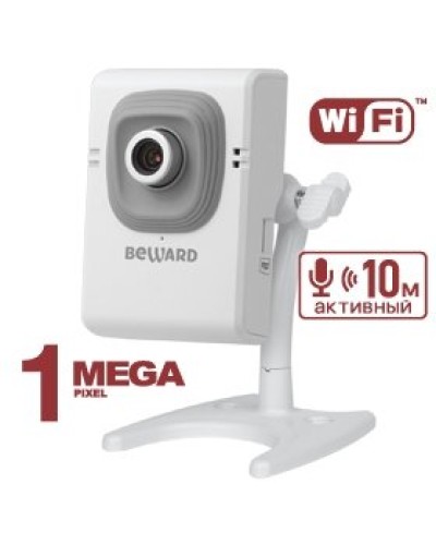 B12CW (2,8 мм). IP-камера корпусная миниатюрная. Beward в Красноярске