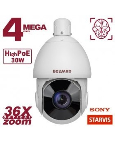 SV4218-R36. Видеокамера IP поворотная. Beward в Красноярске