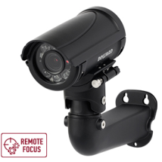 B5350RZQ (6-22мм) Black. Видеокамера IP цилиндрическая. Beward