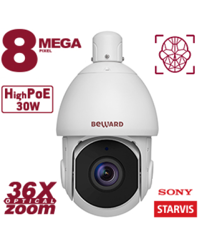 SV5018-R36. Видеокамера IP поворотная. Beward в Красноярске
