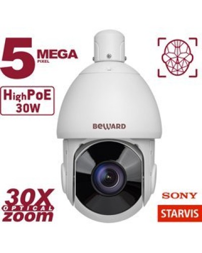 SV3218-R30. Видеокамера IP поворотная. Beward в Красноярске