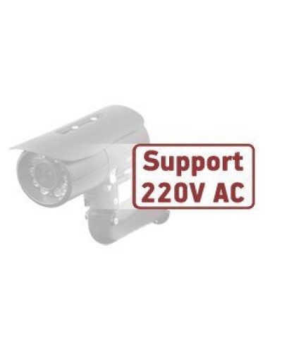 BxxxxRZK-220. Блок питания. Beward в Красноярске