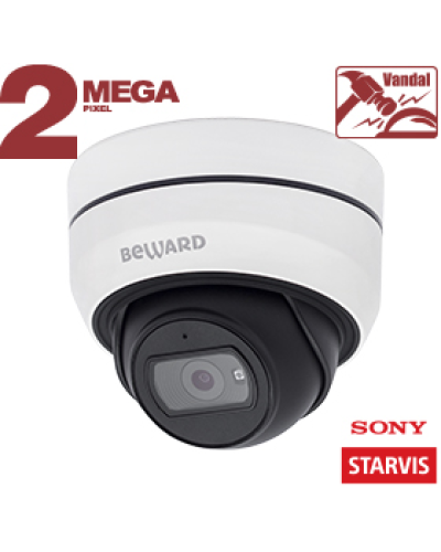 SV2010DBZ (2.8-10мм). Видеокамера IP купольная. Beward в Красноярске