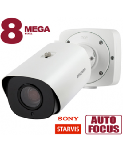 SV5016RBZ. Видеокамера IP цилиндрическая. Beward в Красноярске
