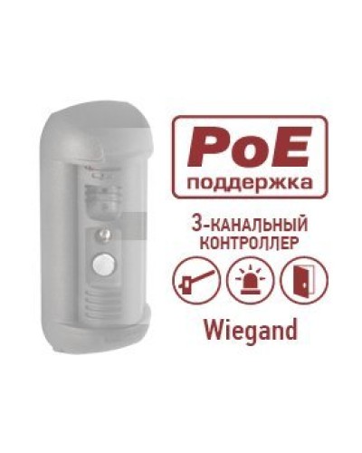 DSxxxP-3LK. Опция для видеопанелей BEWARD. Beward в Красноярске