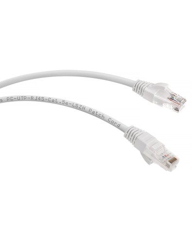 PC-UTP-RJ45-Cat.5e-2m-WH-LSZH (9491c), белый. Патч-корд медный. CABEUS в Красноярске