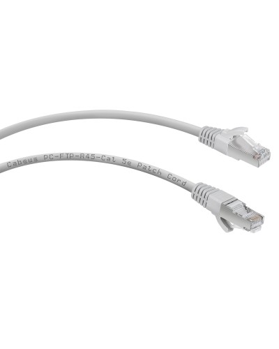 PC-FTP-RJ45-Cat.5e-15m (9246c), серый. Патч-корд медный. CABEUS в Красноярске