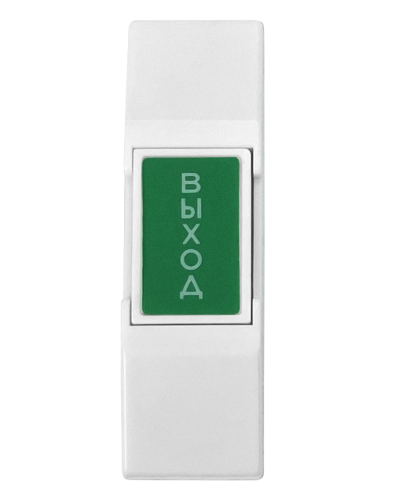 EX 03. Кнопка выхода . CARDDEX в Красноярске