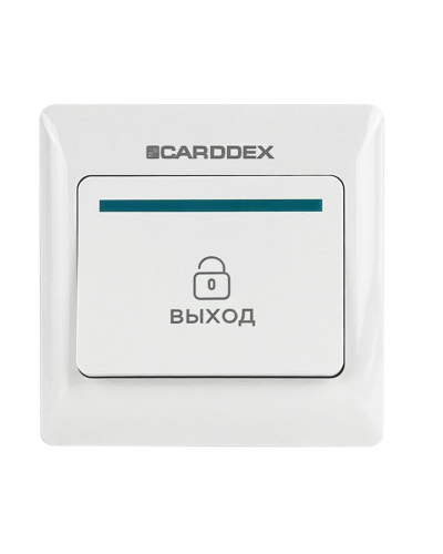 EX 01. Кнопка выхода . CARDDEX в Красноярске
