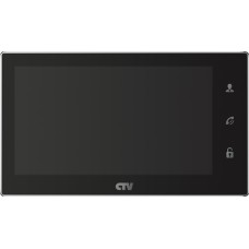 CTV-M4706AHD B (чёрный). Монитор домофона цветной. CTV