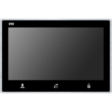 CTV-M4703AHD B (черный). Монитор домофона цветной. CTV