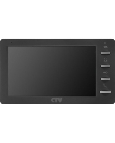 CTV-M1701 Plus G (графит). Монитор домофона цветной. CTV в Красноярске