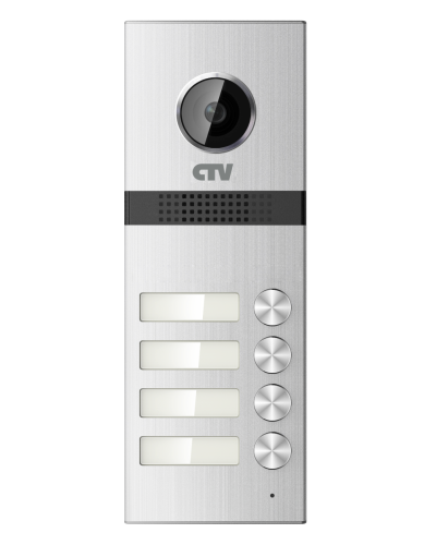 CTV-D4MULTI. Вызывная панель цветная. CTV в Красноярске