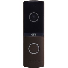 CTV-D4003NG B (гавана). Вызывная панель цветная. CTV