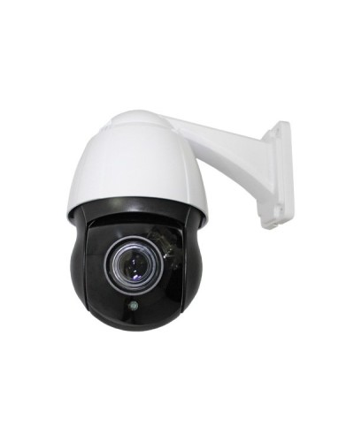 CO-L520X-PTZ09Pv4. Видеокамера IP поворотная. ComOnyx в Красноярске