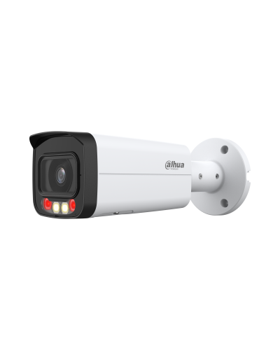 DH-IPC-HFW2449TP-AS-IL-0800B. Профессиональная видеокамера IP цилиндрическая. Dahua в Красноярске