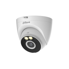 DH-IPC-T4AP-LED-0280B. Профессиональная видеокамера IP купольная. Dahua