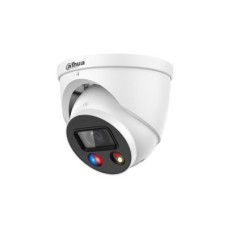 DH-IPC-HDW3849HP-AS-PV-0280B-S5. Профессиональная видеокамера IP купольная. Dahua