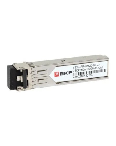 TSX-SFP-HM2D-85-03. SFP модуль. EKF в Красноярске
