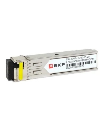 TSX-SFP-HS1D-15-20. SFP модуль. EKF в Красноярске