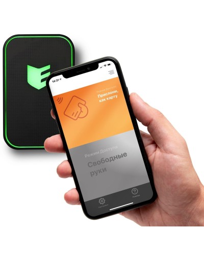 Виртуальная карта ESMART Доступ. Мобильный идентификатор. ESMART в Красноярске