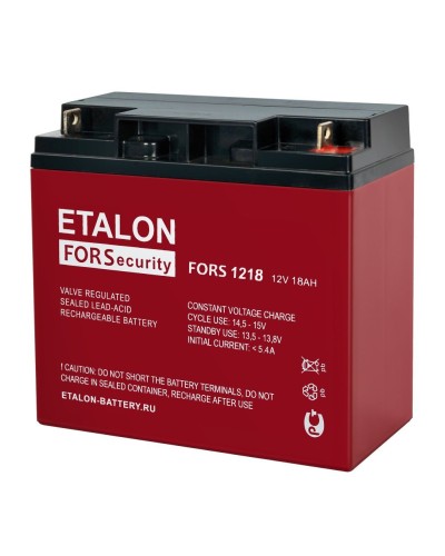 ETALON FORS 1218. Аккумулятор герметичный свинцово-кислотный. ETALON в Красноярске
