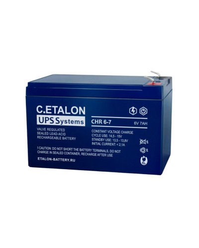 C.ETALON CHR 6-7. Аккумулятор герметичный свинцово-кислотный. ETALON в Красноярске
