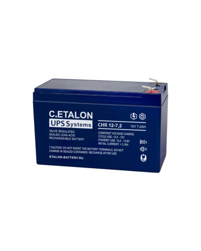 C.ETALON CHR 12-7,2. Аккумулятор герметичный свинцово-кислотный. ETALON в Красноярске