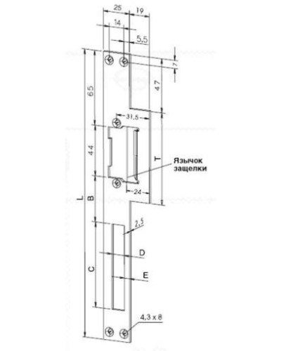 Eff-Eff Lap(165 01) (-------16501-04). Планка, плоская, длинная левая. Eff-Eff в Красноярске