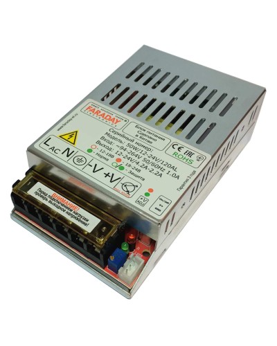 50W/12-24V/120AL. Импульсный блок питания. FARADAY в Красноярске