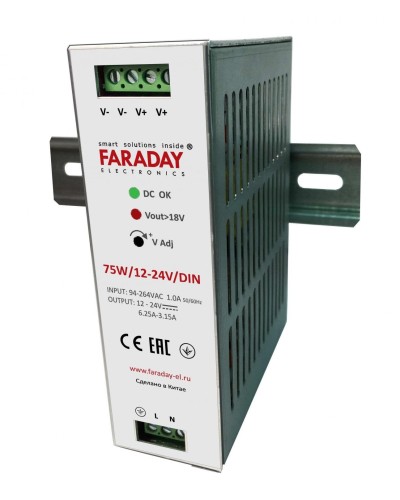 75W/12-24V/DIN. Блок питания. FARADAY в Красноярске