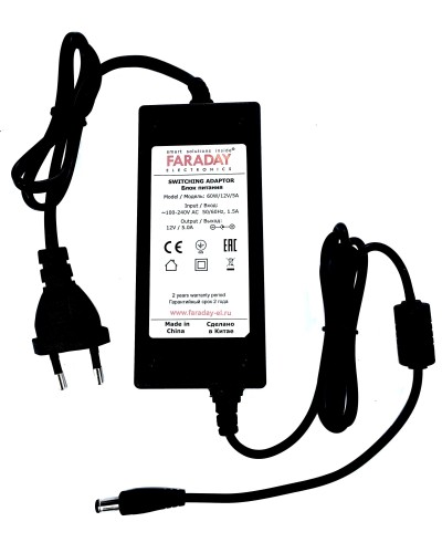 60W/12V/5A. Импульсный блок питания в пластиковом корпусе. FARADAY в Красноярске