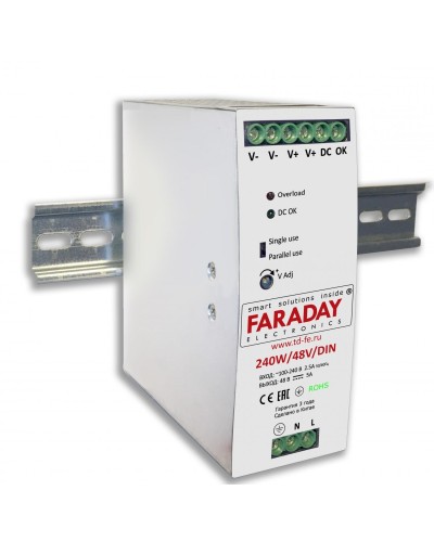 240W/48V/DIN. Блок питания. FARADAY в Красноярске